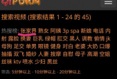 国产吃奶,奶源品质与民族自豪感的完美融合