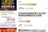 国产在线干,引领潮流的本土创新之作