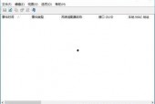 国产精品第6页,匠心独运，品质卓越的精选之作