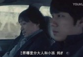 国产一级伦理片,情感与道德的深度探讨