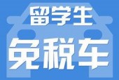 更新国产福利