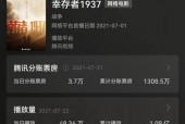 国产视频1